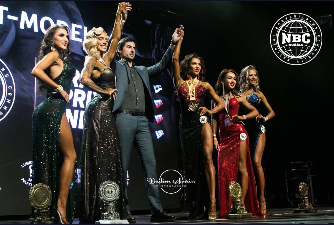 Выступление 3